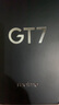 realme 真我GT7 新品5G游戲手機 144Hz刷新 輕薄大電池7200mAh長(cháng)續航+快充100W 天璣9400+ 極窄邊框直屏 石墨烯·雪 12GB+512GB 官方標配 曬單實(shí)拍圖