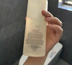 M.A.C魅可mac「超水感」卸妝油毛孔級速卸清爽不悶痘#200ml 生日禮物 曬單實(shí)拍圖