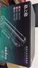 格之格cc388a硒鼓 m1136硒鼓適用惠普88a硒鼓p1008  p1108 p1106 m126nw m128fn打印機(jī)惠普m126a墨盒388a硒鼓4支 曬單實(shí)拍圖