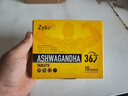 EasPowest進(jìn)口男性功能勃起增硬壯陽(yáng)藥男生發(fā)泄用品過(guò)度手滛早泄調理保健品 補腎性用品速效持久不射德國小鋼炮過(guò)度手滛吃的變硬 早泄敏感射精快專(zhuān)用增大增粗房事特硬延時(shí)情趣精氨酸 曬單實(shí)拍圖