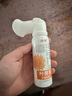 理然男士有效控油潔面乳去痘去黑頭氨基酸洗面奶 150g 七夕情人節禮物 曬單實(shí)拍圖