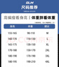 GLM短袖t恤男透氣夏季翻領(lǐng)polo衫速干T恤冰絲感休閑運動(dòng)上衣白色XL 曬單實(shí)拍圖