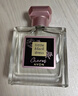 雅芳AVON 小黑裙花漾噴霧香水50ml清甜花果香調七夕禮物 曬單實(shí)拍圖