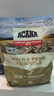 愛肯拿（ACANA）狗糧 鴨肉梨成犬幼犬 低敏去淚痕全價通用原裝進口糧2kg效期26/11 曬單實拍圖