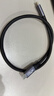 畢亞茲 USB4全功能type-c數據線(xiàn)0.5米短8K4K視頻線(xiàn)PD240W快充 適用于雷電4/3移動(dòng)硬盤(pán)盒一線(xiàn)通40G連接線(xiàn) 曬單實(shí)拍圖