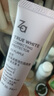姬芮（ZA）美白隔離霜防曬遮瑕三合一持久保濕控油打底素顏霜女生禮物 【適合熬夜暗黃肌】紫隔離 曬單實(shí)拍圖