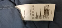 JEANSWEST LIFE真維斯純棉長袖t恤男重磅親膚圓領(lǐng)內(nèi)搭潮牌外穿衣服青少年打底衫T 曬單實拍圖