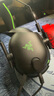 雷蛇（Razer）旋風(fēng)黑鯊V2 有線頭戴式電競游戲耳機(jī)耳麥 被動降噪 USB游戲聲卡 三角洲EQ調(diào)節(jié) CSGO 吃雞耳機(jī)  曬單實(shí)拍圖