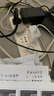 畢亞茲3C認(rèn)證 適用PD20W蘋果充電器套裝iPhone14ProMax/13/12/11/xs/iPadMini平板手機(jī)快充充電頭+數(shù)據(jù)線 曬單實(shí)拍圖