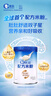 嘉寶（GERBER）A2β-酪蛋白專(zhuān)業(yè)配方米粉250g10倍益生菌雙蛋白高鐵米粉6月齡 曬單實(shí)拍圖