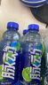 脈動(dòng)三口味青檸桃子雪柚橘子600ML*15瓶低糖維生素運動(dòng)飲料宋雨琦同款 曬單實(shí)拍圖