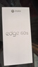 摩托羅拉【政府補貼】聯(lián)想moto Edge 60s 曲面金剛 超薄大電池 28種越級防水 5GAI手機 12+512夏日烏梅 曬單實(shí)拍圖
