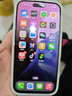 蘋(píng)果【限時(shí)補貼】Appleiphone16手機 16plus系列雙卡雙待全網(wǎng)通5G手機 蘋(píng)果16白色 256G 配件禮包+店保2年 曬單實(shí)拍圖