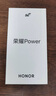 榮耀Power 12+256 幻夜黑 榮耀自研C1+通訊芯片 8000mAh青海湖電池 十面抗摔【贈(zèng)話費(fèi)券】國(guó)家補(bǔ)貼 曬單實(shí)拍圖