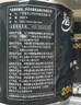 潔柔有芯卷紙 黑Face加厚4層200克*27卷 高克重 衛生紙卷筒紙紙巾整箱 曬單實(shí)拍圖