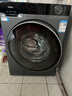 海爾（Haier）云溪3.0【25年旗艦新品】小紅花系列超薄滾筒洗衣機(jī)全自動(dòng)直驅(qū)變頻10公斤慕斯洗國家補(bǔ)貼懶人洗37E 【37E單洗】高1.15洗凈比+藍(lán)盾除菌+智能投放 曬單實(shí)拍圖