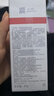 薇諾娜【李云霄同款】舒敏保濕特護潔面乳100g溫和補水洗面奶男女護膚品 曬單實(shí)拍圖