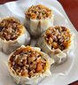 1號(hào)會(huì)員店 黑椒牛肉糯米燒賣 紙皮燒賣 營養(yǎng)早餐燒麥 900g 曬單實(shí)拍圖