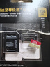 閃迪（SanDisk）256GB TF(MicroSD)內(nèi)存卡 4K極速金卡A2 V30 U3行車記錄儀 運動相機無人機 監(jiān)控存儲卡 讀190MB/s 曬單實拍圖