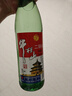 牛欄山二鍋頭白酒 綠牛二 口糧酒 清香型白酒 52度500ml*12瓶 中秋送禮 曬單實(shí)拍圖