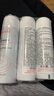 雅漾（Avene）舒泉調理噴霧50ML*3便攜定妝補水保濕敏肌爽膚化妝水小噴禮物 曬單實(shí)拍圖