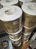 清風【李昀銳同款】 有芯卷紙原木金裝 4層加厚140克*30卷 衛(wèi)生紙整箱 曬單實拍圖