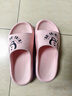 大嘴猴（paul frank）拖鞋女室內外情侶厚底軟彈戶(hù)外運動(dòng)涼拖鞋粉紅38-39PF683 曬單實(shí)拍圖
