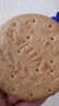 McVitie's麥維他原味全麥消化餅干400g 早餐下午茶辦公室休閑零食點心 曬單實拍圖