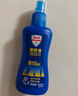 Aerogard 澳樂(lè )家驅蚊噴霧驅蚊液花露水防蚊澳洲進(jìn)口10%派卡瑞丁135ml基孔肯雅熱 曬單實(shí)拍圖