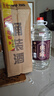 魏酒師醬香型53度白酒純糧釀造坤沙品質10斤桶裝高粱酒自飲泡酒【典藏】 曬單實拍圖