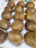 京鮮生 陜西徐香綠心獼猴桃 30粒單果70-90g 新鮮水果 源頭直發(fā) 包郵 曬單實(shí)拍圖