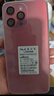 LEBEST百事樂 L23pro max全新超薄八核智能手機學生便宜大屏百元機長續(xù)航老人老年備用機電競64G 紅色 曬單實拍圖