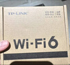 普聯(lián)（TP-LINK） AP面板 AX3000 WiFi6 全屋WiFi套裝 PoE供電 千兆雙頻 AC管理 AX3000皓月白*4+9口一體化路由 曬單實(shí)拍圖