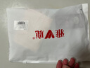 雅鹿4條內(nèi)褲女士純棉中高腰A類棉女士內(nèi)褲大碼胖mm10A抑菌襠不夾臀XL 曬單實拍圖