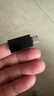 閃迪（SanDisk）ELE?1TB 移動(dòng)固態(tài)硬盤(pán)（PSSD）西數 元素 type-c接口 小巧便攜 手機直連筆記本兩用外接 辦公存儲 曬單實(shí)拍圖