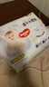 好奇（Huggies）金裝拉拉褲XXXL26*4(17kg以上)尿不濕【速干不易紅】 曬單實(shí)拍圖