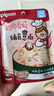 貝親（Pigeon）嬰幼兒嬰標意面雞肉牛肉4連包7月以上外出便攜營(yíng)養即食寶寶碎碎面 曬單實(shí)拍圖
