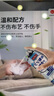 巨奇嚴(yán)選 布藝沙發(fā)清潔劑科技布地毯干洗神器窗簾床墊泡沫免洗清潔劑 曬單實(shí)拍圖