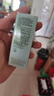 修麗可AGE精華30ml+AGE面霜48ml 抗老套裝護膚品30%玻色因緊致七夕禮物 曬單實拍圖