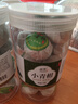 寶椿堂小青柑新茶特產(chǎn)正宗小柑橘陳皮茶葉散裝新會(huì )桔普泡茶泡水喝批發(fā) 【大罐】【2罐】小青柑共500克 曬單實(shí)拍圖