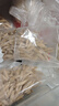 西貝莜面村 莜面魚(yú)魚(yú)600g 雜糧兒童早餐面條半成品速食方便菜粗糧面點(diǎn)生鮮 曬單實(shí)拍圖