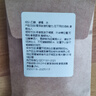 梅森馬吉拉（MAISON MARGIELA）  NoseTime正品慵懶周末溫暖壁爐航行物鮮花市場(chǎng)泡泡理發(fā)香水小樣 溫暖壁爐(試管/噴瓶) 2ml噴瓶 曬單實(shí)拍圖