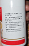 達克寧鹽酸特比萘芬噴霧劑60ml腳氣噴劑腳氣藥止癢脫皮爛腳丫真菌感染自營(yíng)腳臭噴霧泡腳專(zhuān)用藥乳膏凝膠升級款 曬單實(shí)拍圖