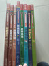 【滿(mǎn)87減18元】揭秘海洋(3-6歲少兒科普翻翻書(shū)）揭秘系列兒童啟蒙科普立體書(shū) 樂(lè )樂(lè )趣童書(shū)  兒童科普童書(shū)節兒童節省錢(qián)卡 曬單實(shí)拍圖
