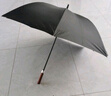 天瑋傘業(yè)（Tianwei umbrella）雨傘長(cháng)柄傘大號超大傘自動(dòng)男士直桿傘高爾夫商務(wù)傘晴雨傘可定制 曬單實(shí)拍圖