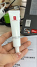 羽西【肖戰(zhàn)同款】白玉防曬霜輕薄保濕隔離SPF50防曬乳七夕情人節(jié)禮物 曬單實(shí)拍圖