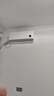小米（MI）米家1.5匹 巨省電pro 超一級能效 變頻冷暖  空調(diào)掛機 35GW-NA20/V1A1 國家補貼20% 2025新款  曬單實拍圖