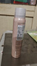 依云（evian）舒緩噴霧100ml 爽膚水 補水保濕 舒緩修護 敏肌可用 曬單實(shí)拍圖