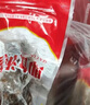 獐子島 大連即食海參1200g 31-40只 固形物90%以上 海鮮水產(chǎn)送禮禮盒 曬單實(shí)拍圖