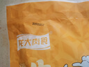 龍大肉食 國產(chǎn)黑豬肋排4斤（不含脊骨） 免切排骨豬肋骨含軟骨 黑豬肉生鮮 曬單實(shí)拍圖